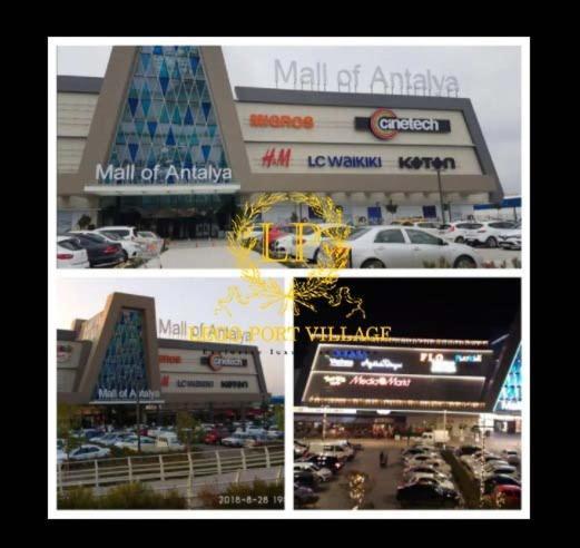 Close Airport,Mall Of Antalya Shopping Center,Tram Station Экстерьер фото